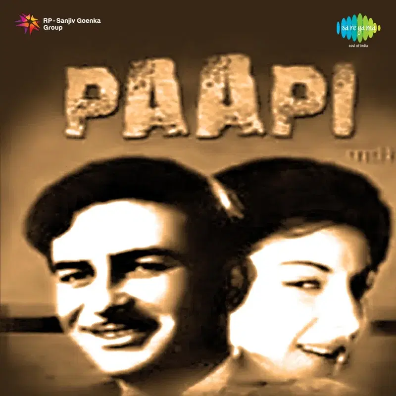 Paapi (Original Motion Picture Soundtrack)