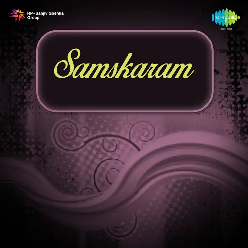 Samskaram (Original Motion Picture Soundtrack)