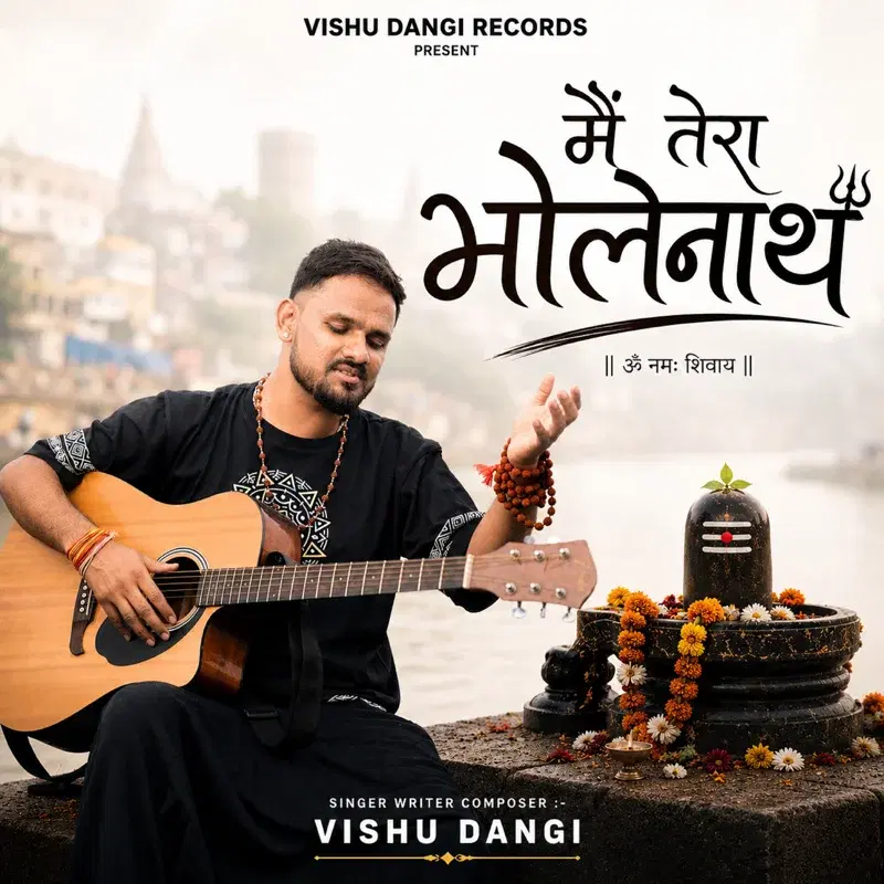 Cover Art