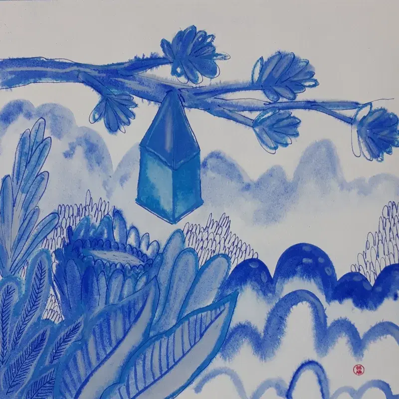 Cover Art