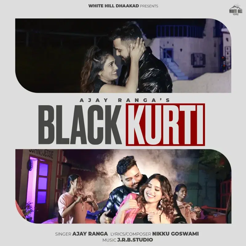 Black Kurti