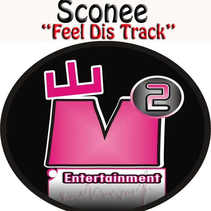 Feel Dis Track