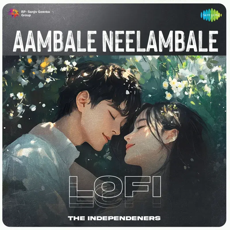 Aambale Neelambale