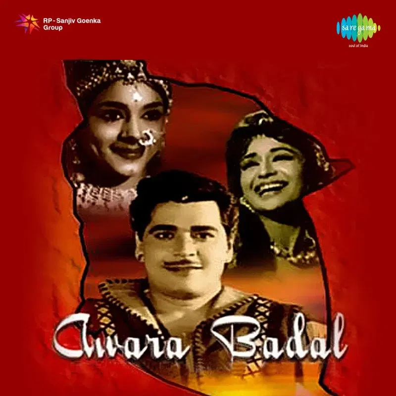Awara Badal (Original Motion Picture Soundtrack)