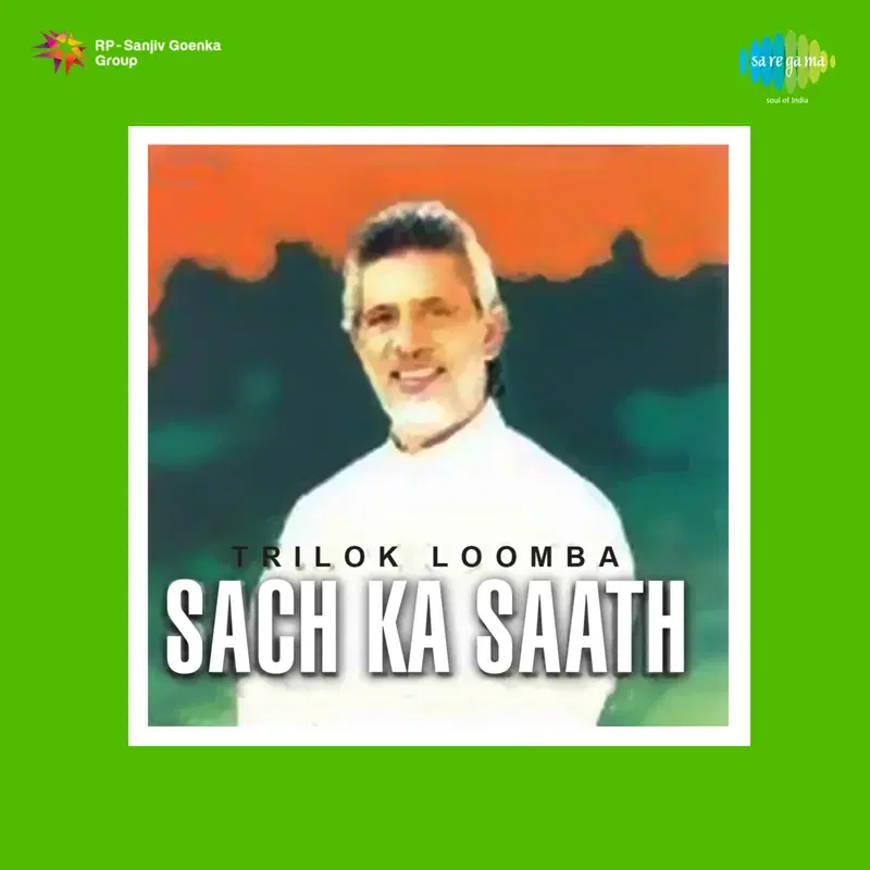 Sach Ka Saath