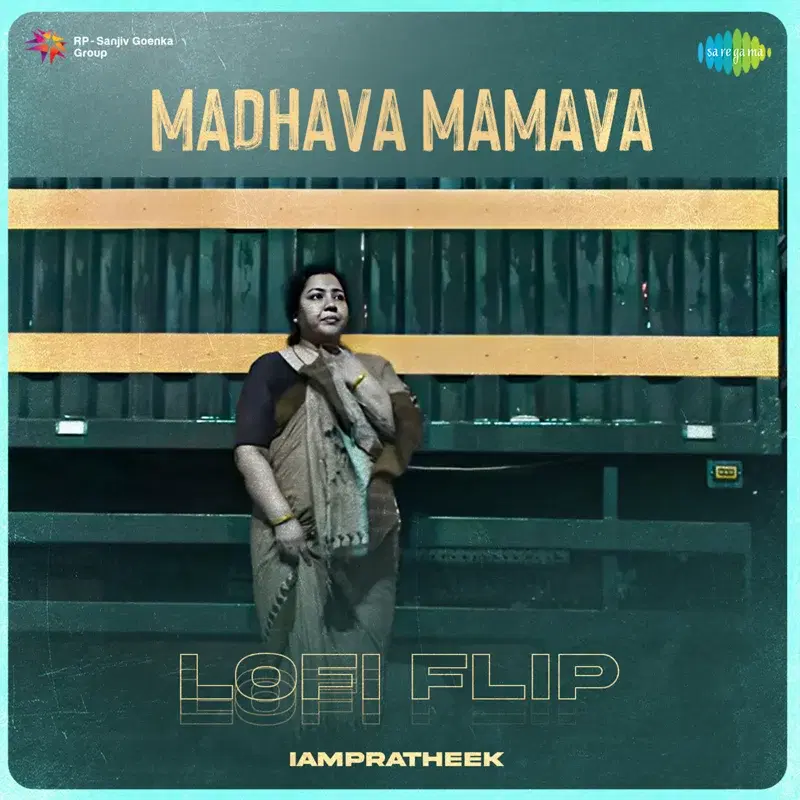 Madhava Mamava