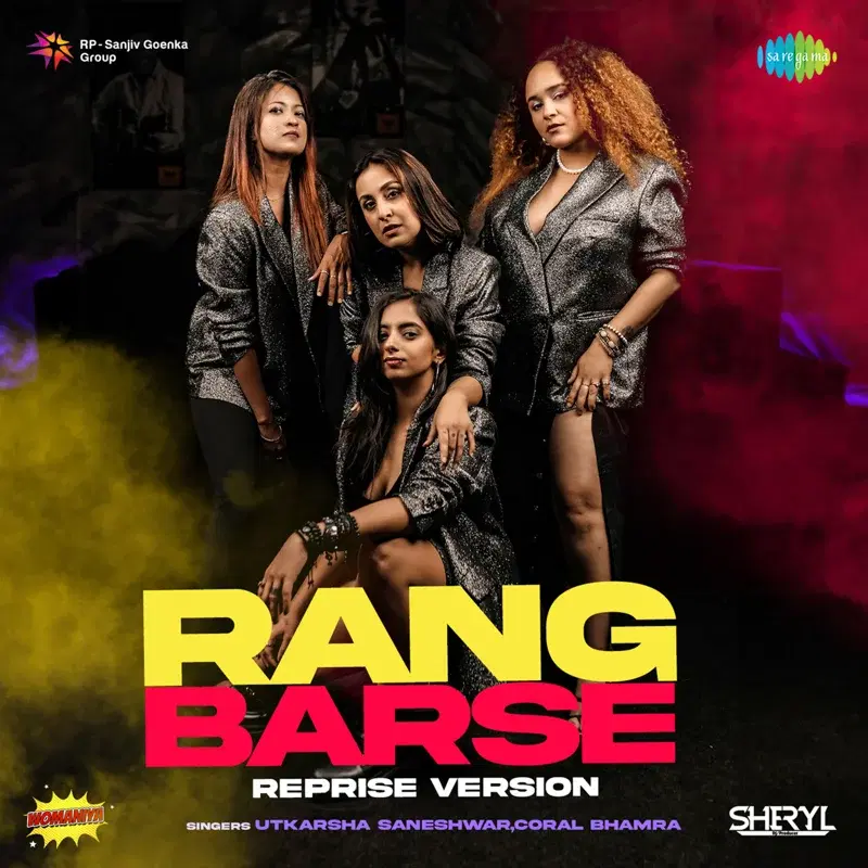 Rang Barse