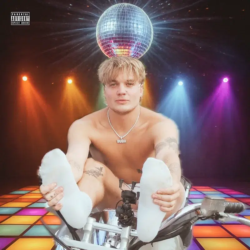 Cover Art