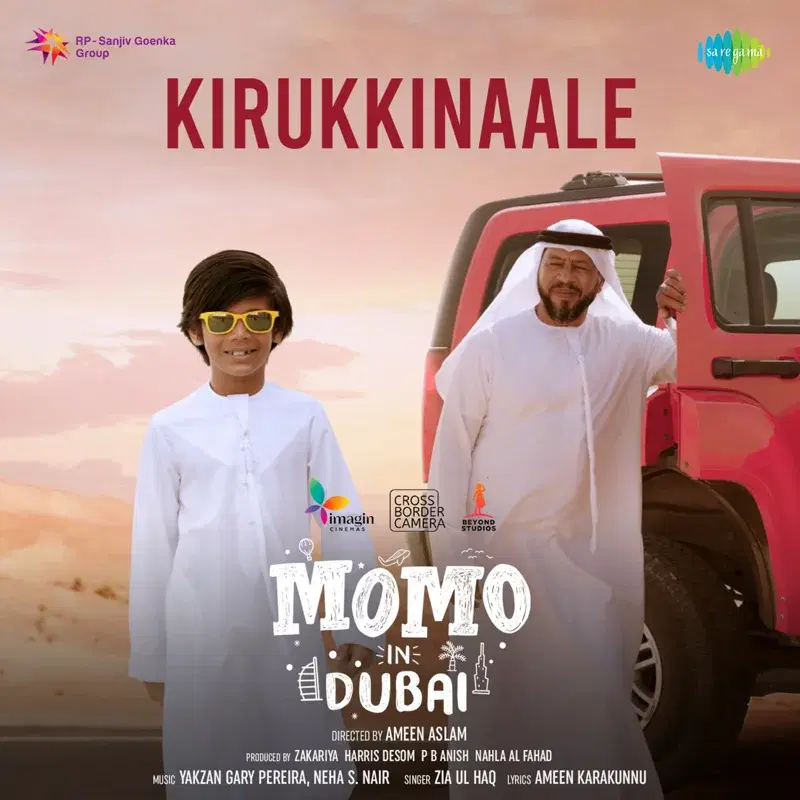 Kirukkinaale (From "Momo in Dubai") - Single