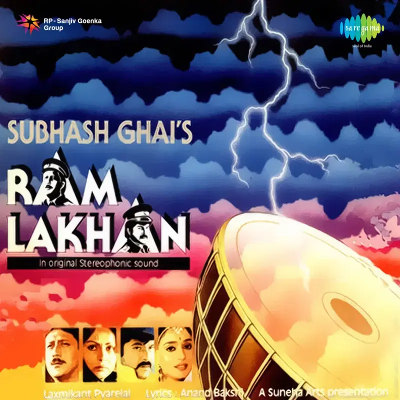 Ram Lakhan (Original Motion Picture Soundtrack)