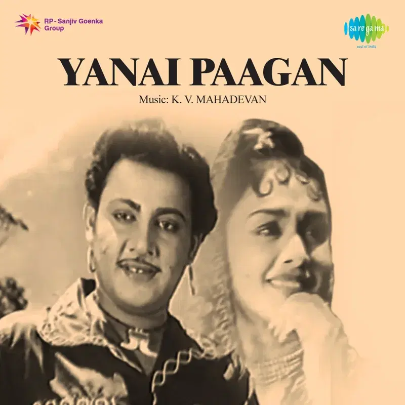 Yanai Paagan (Original Motion Picture Soundtrack)