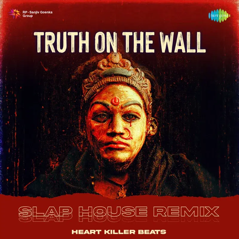 Truth on the Wall