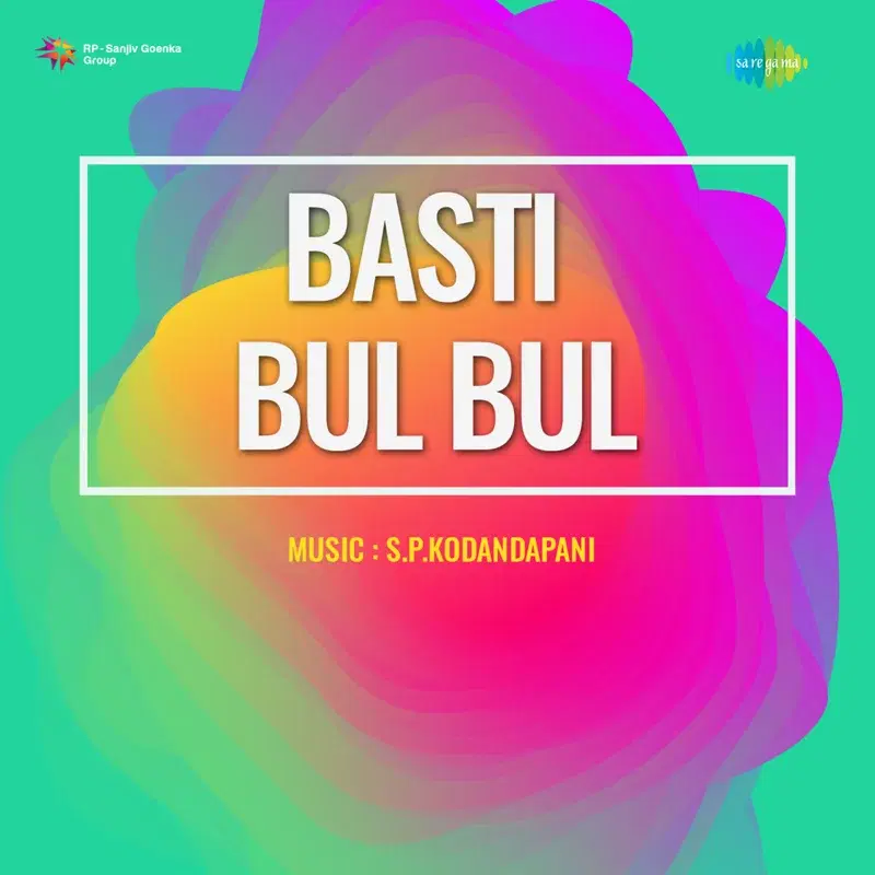Basti Bul Bul (Original Motion Picture Soundtrack)