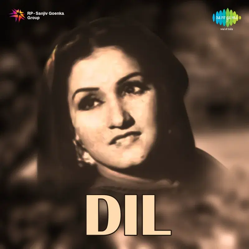 Dil (Original Motion Picture Soundtrack)