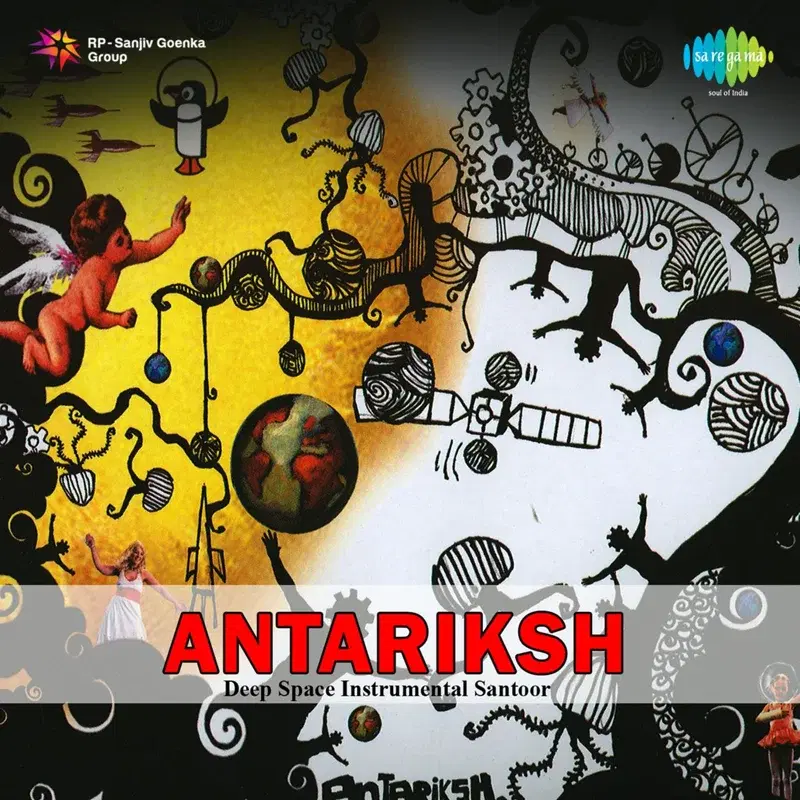 Antariksh