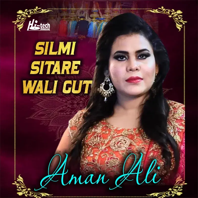 Silmi Sitare Wali Gut