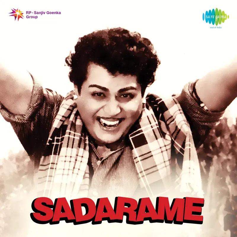 Sadarame (Original Motion Picture Soundtrack)