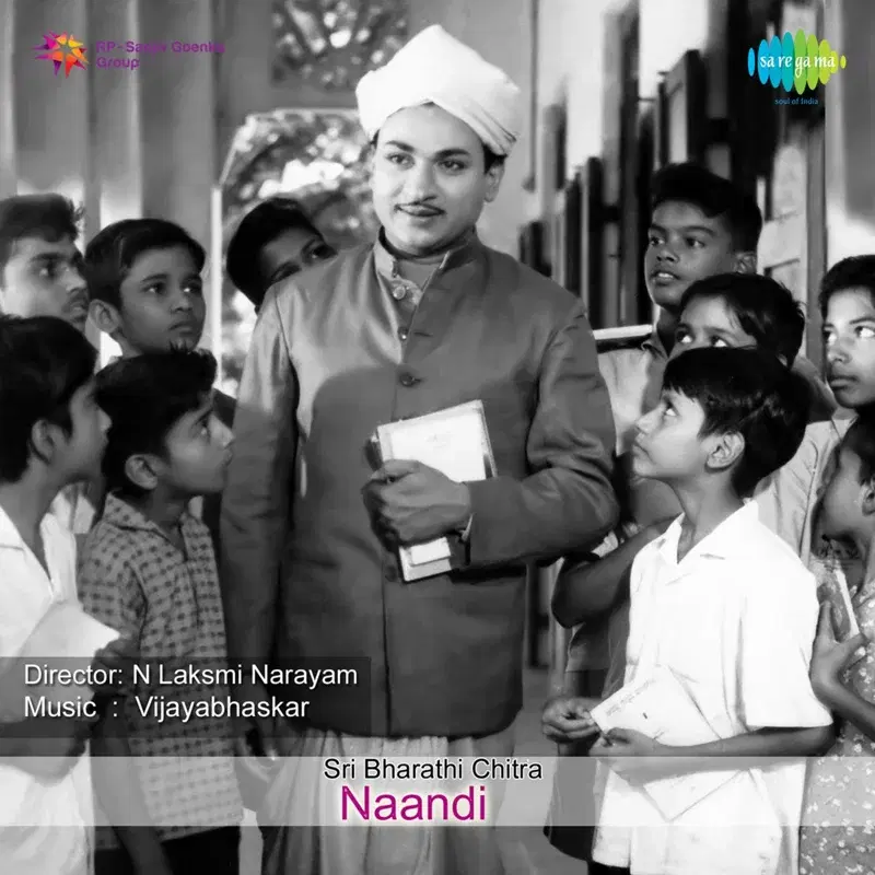 Naandi (Original Motion Picture Soundtrack)
