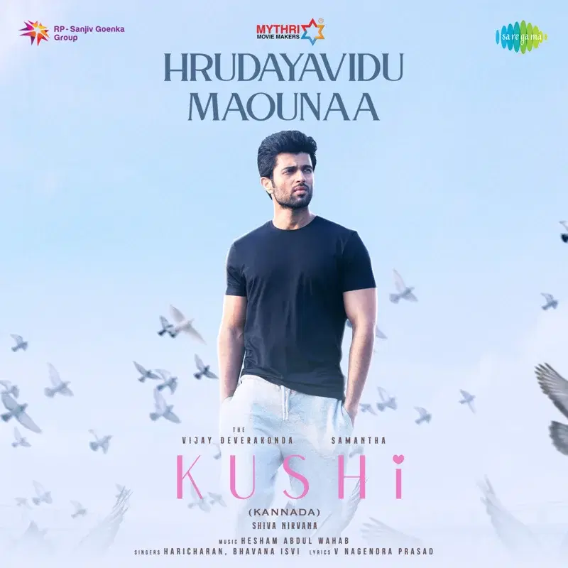 Hrudayavidu Maounaa (From "Kushi")