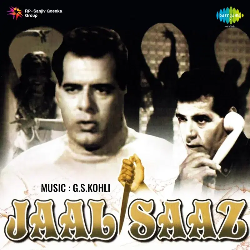 Jaalsaaz (Original Motion Picture Soundtrack)