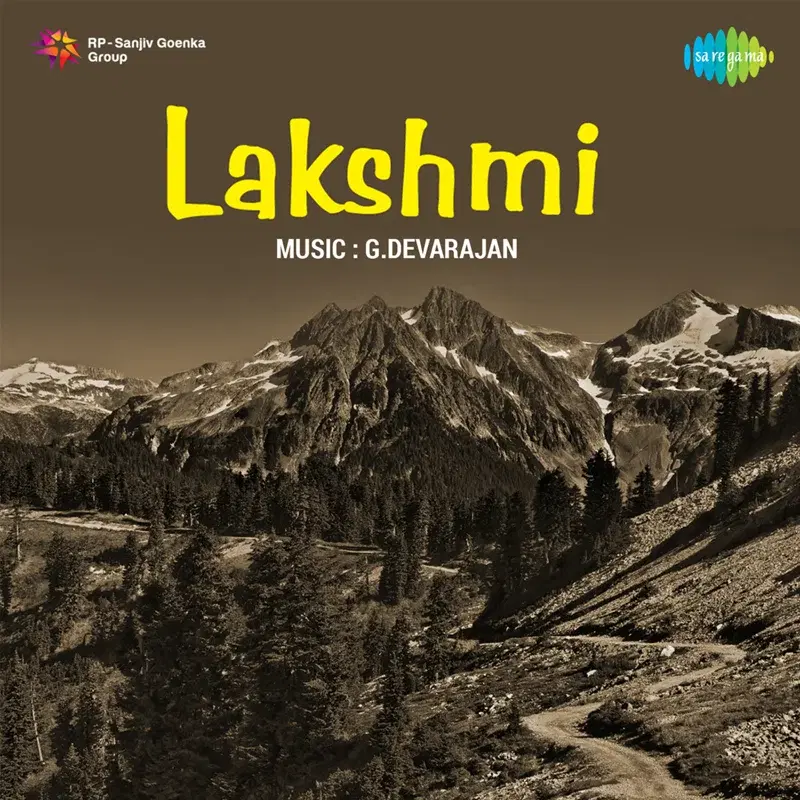 Lakshmi (Original Motion Picture Soundtrack)