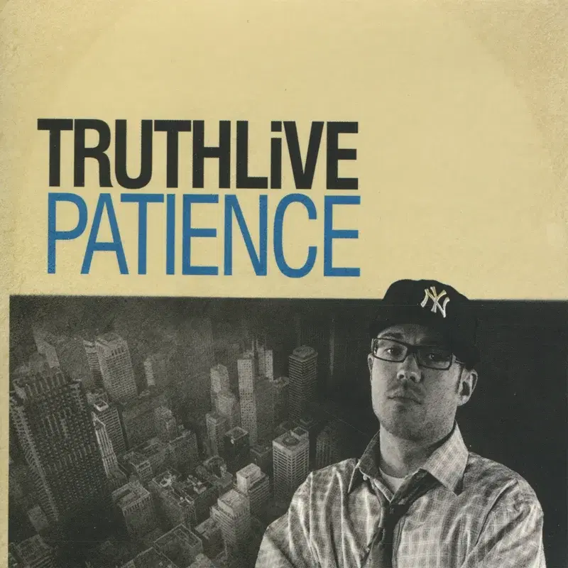 Patience