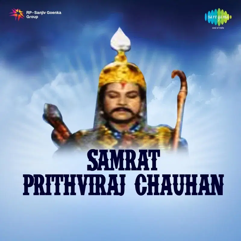 Samrat Prithviraj Chauhan (Original Motion Picture Soundtrack)