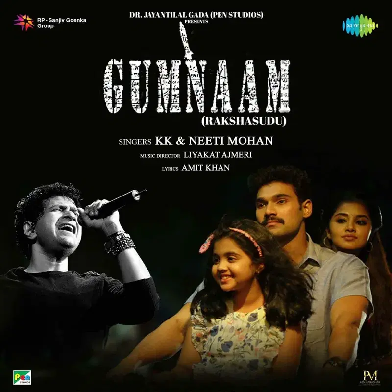 Gumnaam (Rakshasudu) [Original Motion Picture Soundtrack]