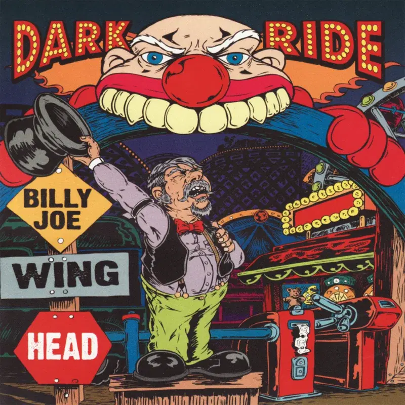 Dark Ride