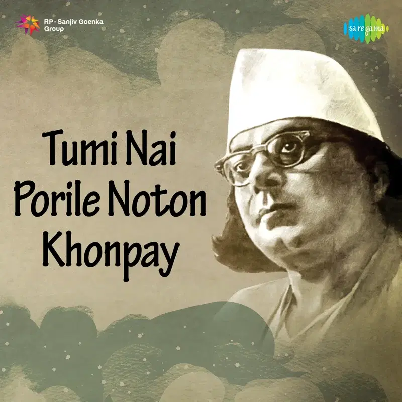 Tumi Nai Porile Noton Khonpay - Single