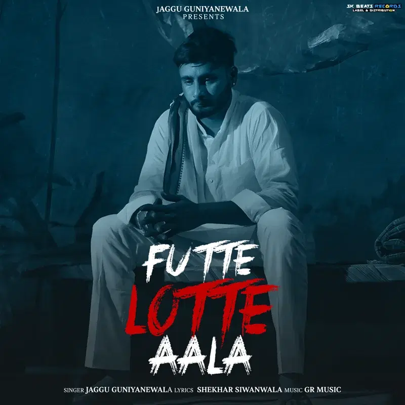 Futte Lotte Aala