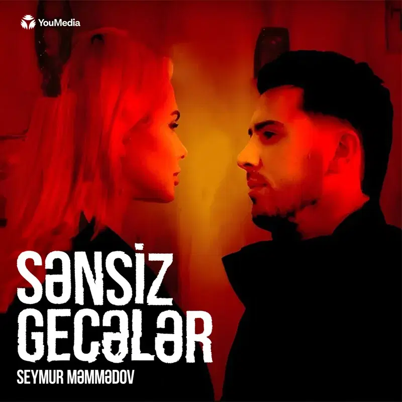 Sənsiz Gecələr