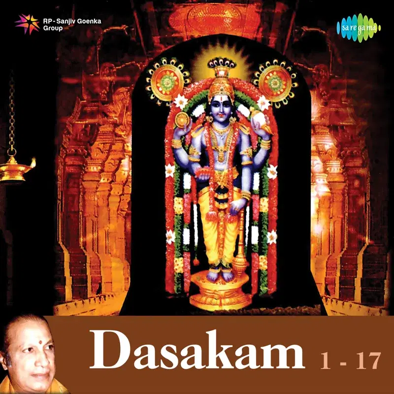 Dasakam 1 - 17