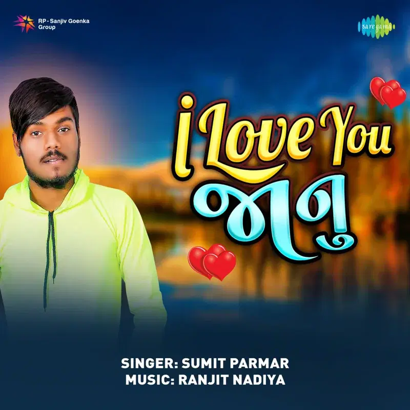 I Love You Jaanu