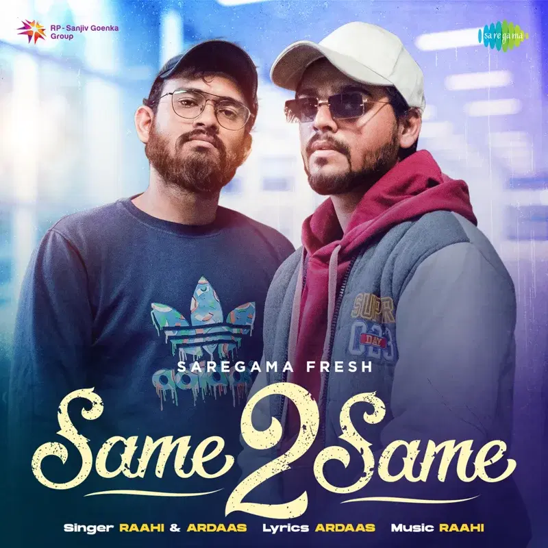 Same 2 Same - Single