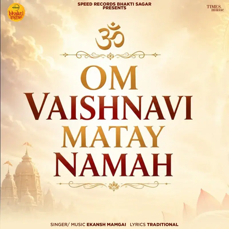 Om Vaishnavi Matay Namah
