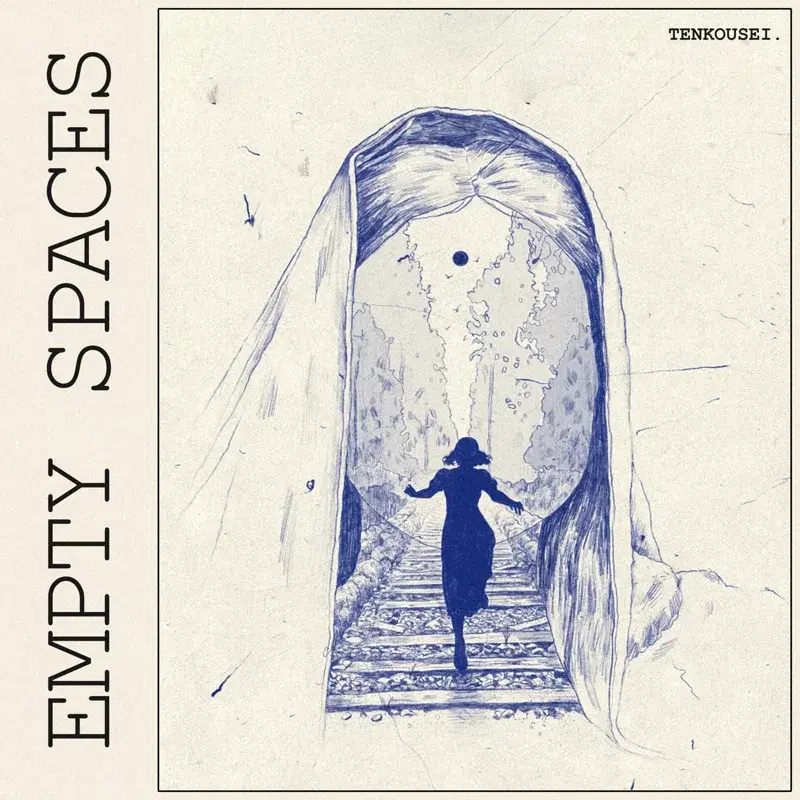 Empty Spaces