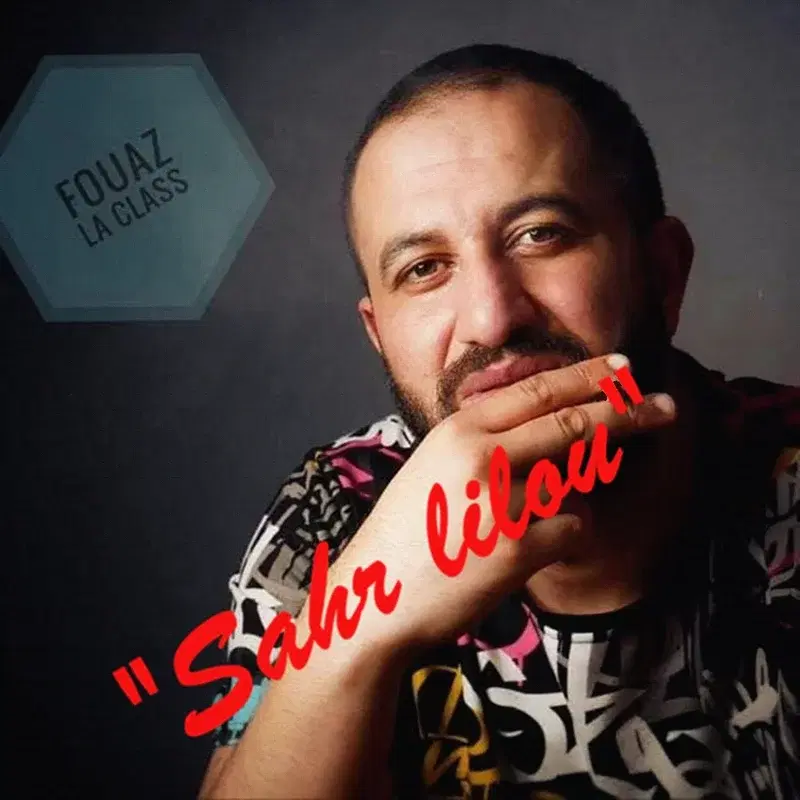 Sahr lilou