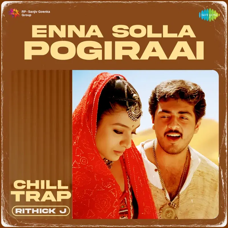Enna Solla Pogiraai (From "Kandukondain Kandukondain")