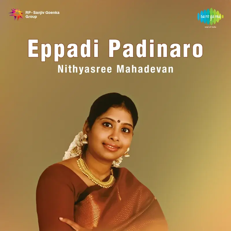 Eppadi Padinaro