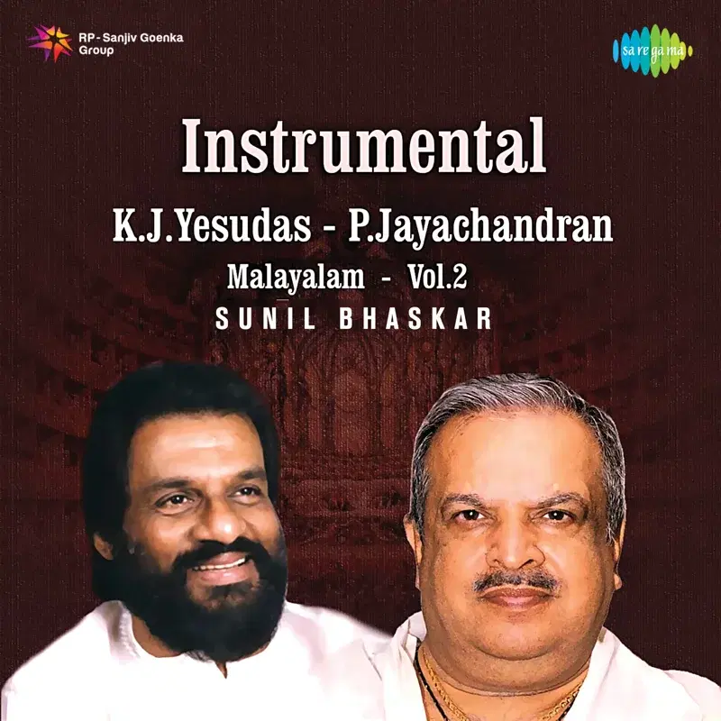Instrumental - K J Yesudas and P Jayachandran, Vol. 2