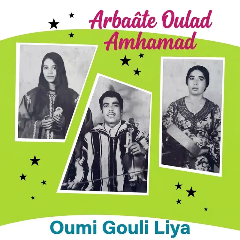 Oumi Gouli Liya