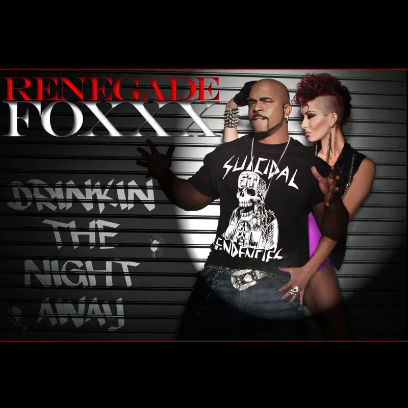 Drinking the Night Away (Club Version) [feat. Ms. Megan Johnson] - Single