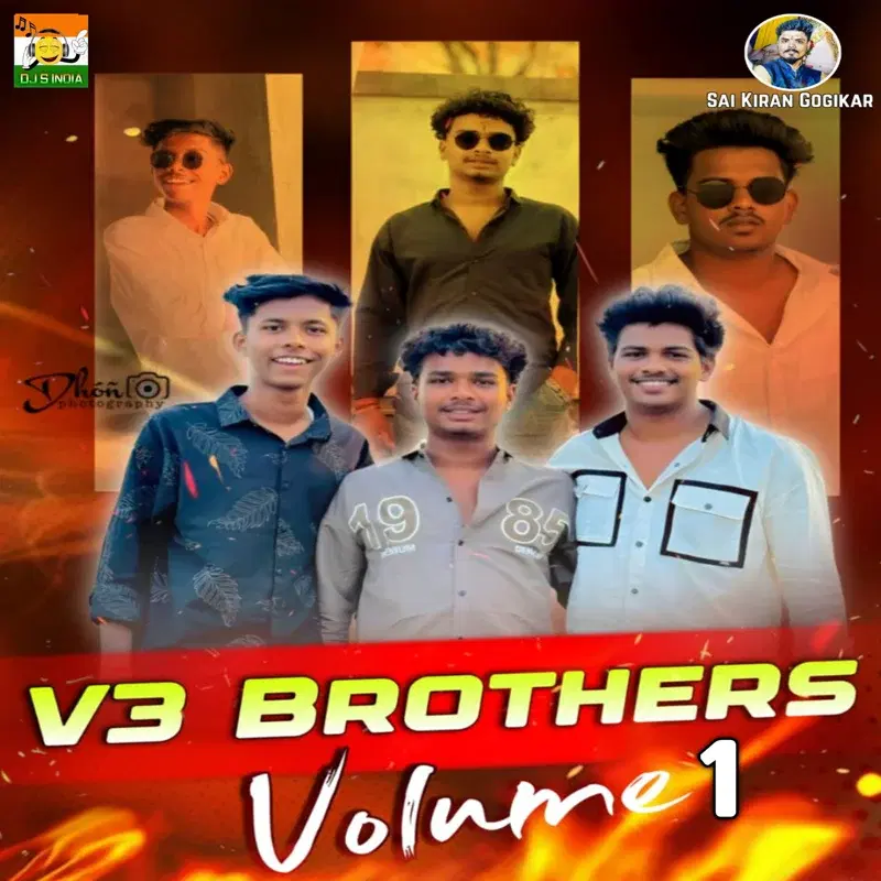 V3 Brothers, Vol. 1