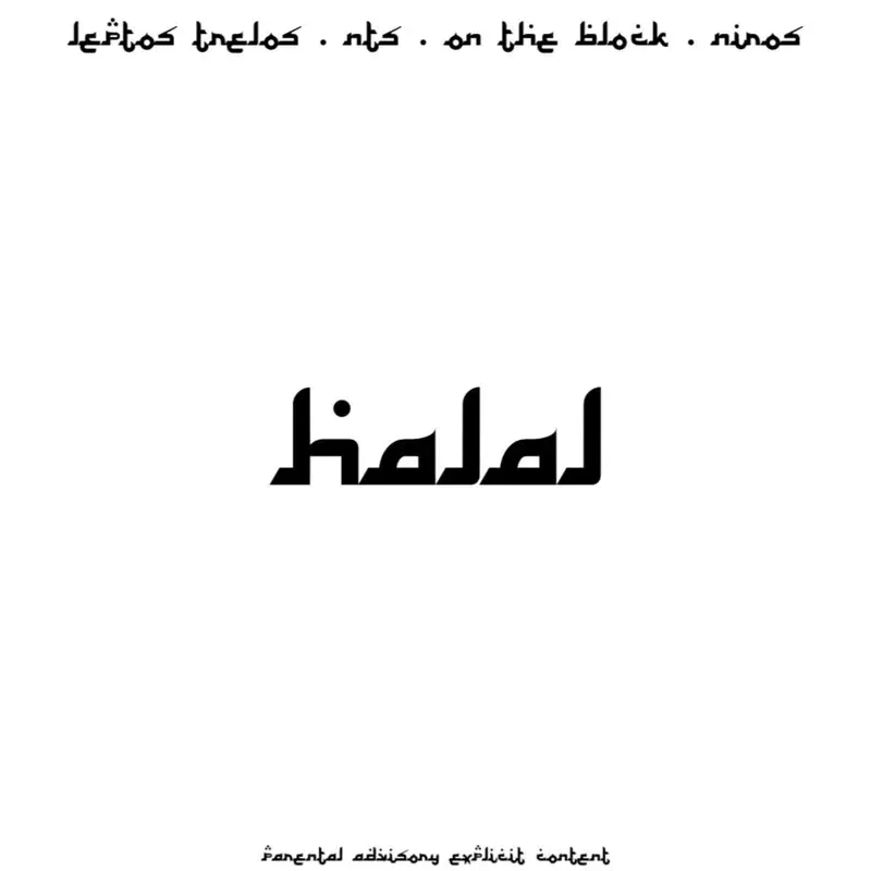 Cover Art