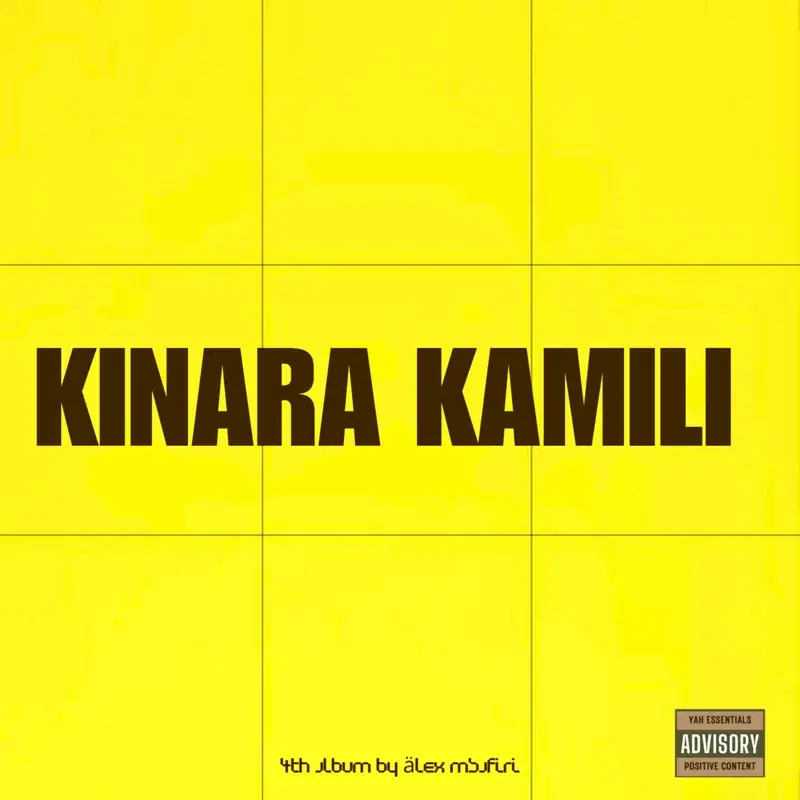KINARA KAMILI