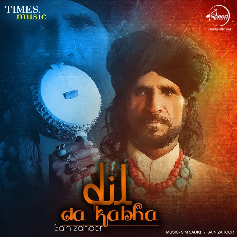 Dil Da Kabha