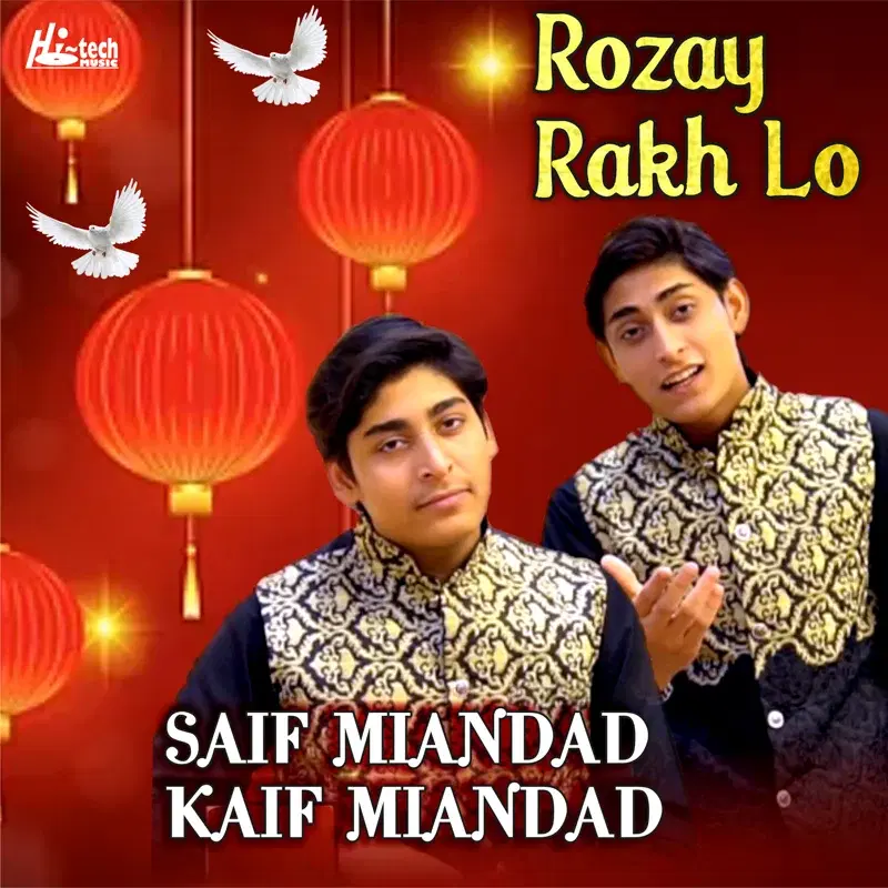 Rozay Rakh Lo