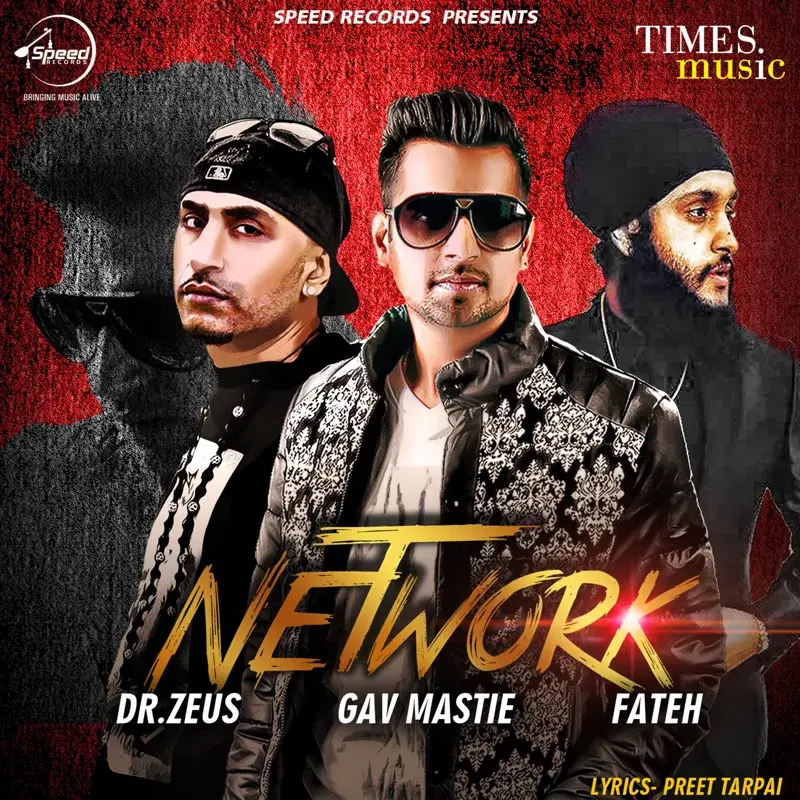 Network - Single