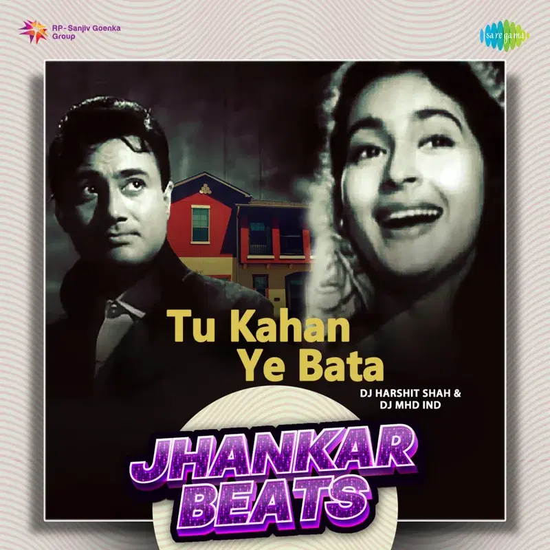 Tu Kahan Ye Bata